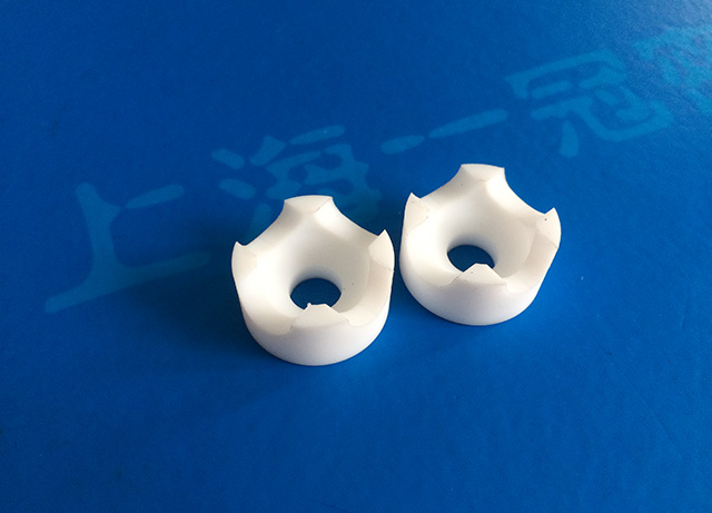 球阀阀座